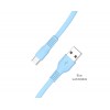 LAMTECH TYPE-C 3.0A FLAT CHARGING CABLE 1M BLUE