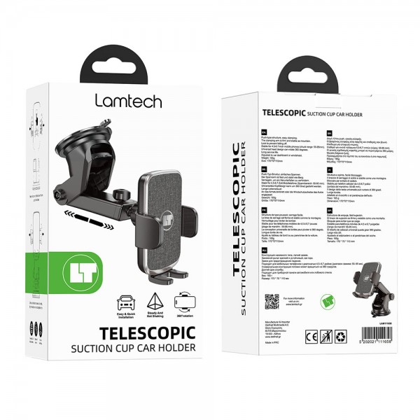 LAMTECH TELESCOPIC SUCTION CUP CAR PHONE HOLDER BLACK