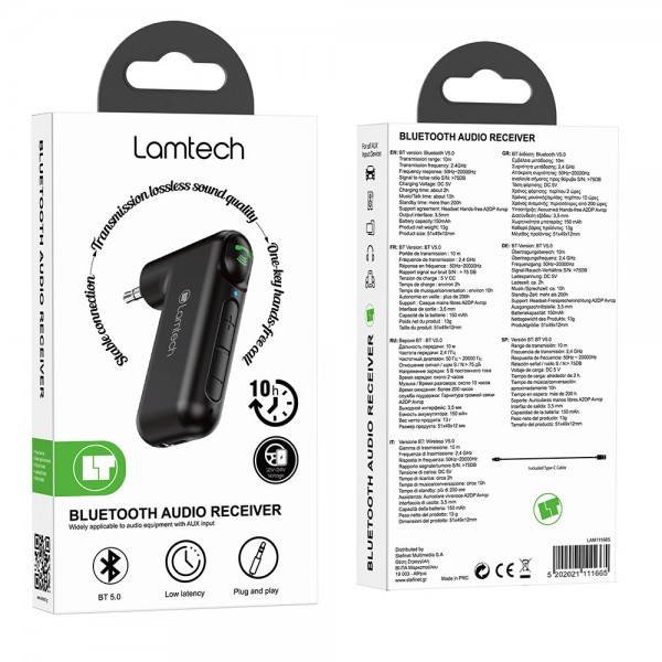 LAMTECH BLUETOOTH 5.0 AUDIO RECEIVER