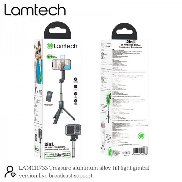 LAMTECH 2IN1 BLUETOOTH GIMBAL FOR ACTION CAMS AND SMARTPHONES