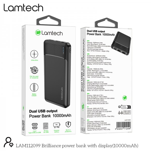 LAMTECH POWER BANK 10000MAH BLACK