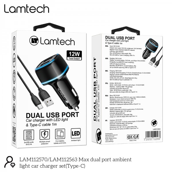 LAMTECH 2xUSB 2,4A CAR CHARGER WITH TYPE-C CABLE 1M BLACK