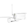 LAMTECH OUTDOOR FULL HD 3MP IP CAMERA