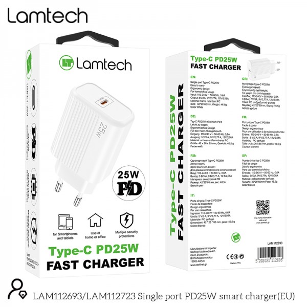 LAMTECH FAST CHARGER TYPE-C PD25W WHITE