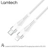 LAMTECH HQ UNBREAKABLE CABLE TYPE-C TO LIGHTNING WHITE 1M