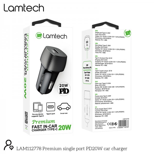 LAMTECH PREMIUM FAST IN-CAR CHARGER TYPE-C PD20W BLACK