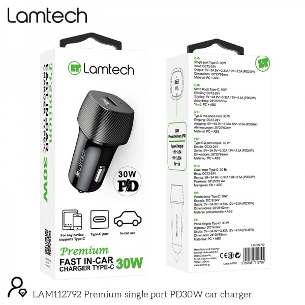 LAMTECH PREMIUM FAST IN-CAR CHARGER TYPE-C PD30W BLACK