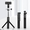 LAMTECH 2IN1 BLUETOOTH GIMBAL FOR SMARTPHONES AND ACTION CAMERAS