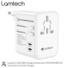 LAMTECH UNIVERSAL TRAVEL ADAPTER WITH 3xUSB + 2xTYPE-C OUTPUTS 35W