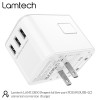 LAMTECH UNIVERSAL TRAVEL ADAPTER WITH 3xUSB + 2xTYPE-C OUTPUTS 35W