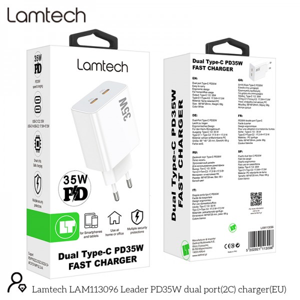 LAMTECH DUAL TYPE-C FAST CHARGER PD35W WHITE