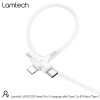 LAMTECH 3 IN 1 CHARGING TYPE-C CABLE TO TYPE-C/LIGHTNING/MICRO USB 1M WHITE