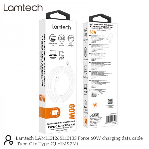 LAMTECH CHARGE AND DATA CABLE TYPE-C TO TYPE-C 60W 1M WHITE