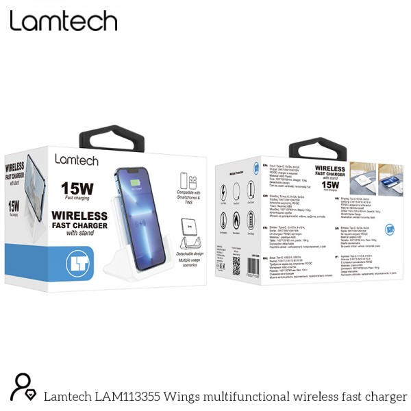 LAMTECH WIRELESS FAST CHARGER 15W WITH STAND WHITE