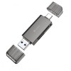 LAMTECH USB/TYPE-C 3.0 HIGH SPEED CARD READER METAL GREY