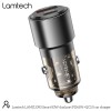 LAMTECH QUICK DUAL PORT MINI CAR CHARGER 83W