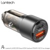 LAMTECH QUICK DUAL PORT MINI CAR CHARGER 83W