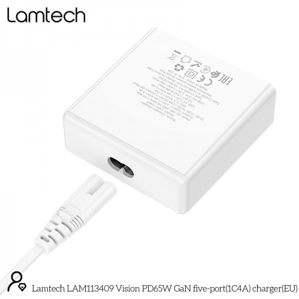 LAMTECH GAN FAST CHARGER 1xTYPE-C & 4xQC3.0 65W & EU CABLE 1.5M