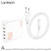 LAMTECH GAN FAST CHARGER 1xTYPE-C & 4xQC3.0 65W & EU CABLE 1.5M