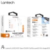 LAMTECH GAN FAST CHARGER 1xTYPE-C & 4xQC3.0 65W & EU CABLE 1.5M