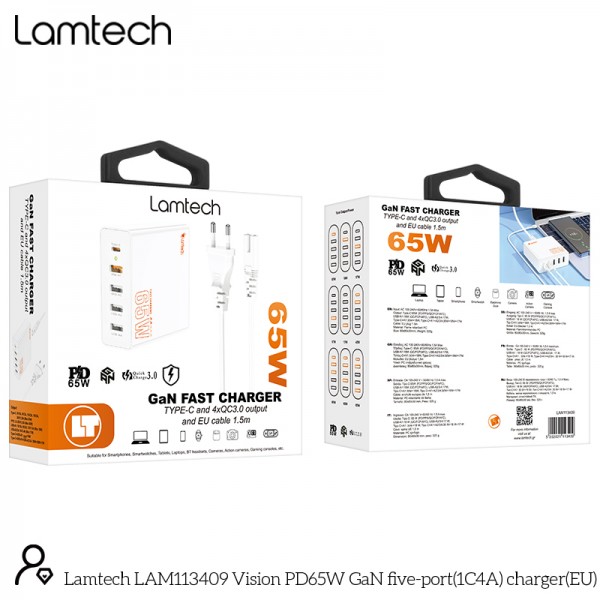 LAMTECH GAN FAST CHARGER 1xTYPE-C & 4xQC3.0 65W & EU CABLE 1.5M