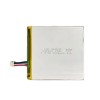 LAMTECH TABLET BATTERY 3.8V 5000mAh FOR LAM112594 & LAM112600