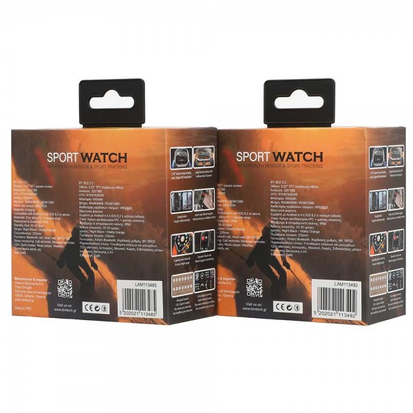 LAMTECH SPORT WATCH BT5.1 WITH HEALTH SENSOR & SPORT TRACKING SQUARE TFT 2.02' DISPLAY BLACK