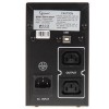 ENERGENIE UPS 850VA WITH AVR