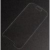 GEMBIRD GLASS SCREEN PROTECTOR FOR SAMSUNG GALAXY S4 MINI