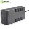 ENERGENIE UPS BASIC 850VA SHUKO OUTPUT SOCKET BLACK