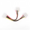 CABLEXPERT INTERNAL POWER SPLITTER CABLE