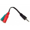 CABLEXPERT 3,5mm AUDIO + MICROPHONE ADAPTER CABLE 0,2m