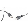 CABLEXPERT USB 2,0 EXTENSION CABLE 0,75M BLACK