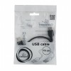 CABLEXPERT USB 2,0 EXTENSION CABLE 0,75M BLACK