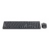 GEMBIRD WIRELESS DESKTOP SET US LAYOUT BLACK