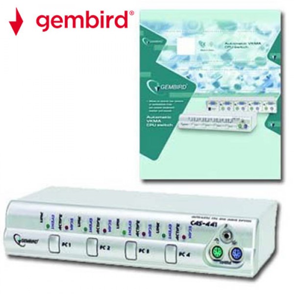 GEMBIRD AUTOMATIC CPU AND AUDIO SWITCH 4PCS