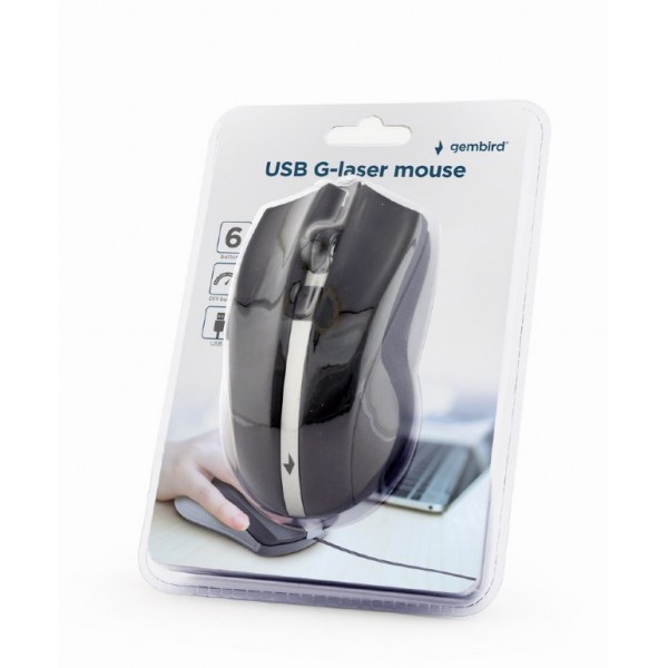 GEMBIRD USB G-LASER MOUSE