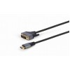 CABLEXPERT HDMI TO DVI CABLE PREMIUM SERIES 4K 1,8M RETAIL PACK