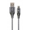 CABLEXPERT PREMIUM COTTON BRAIDED TYPE-C USB CHARGING AND DATA CABLE 1M SPACEGREY/WHITE RETAIL PACK