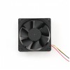 GEMBIRD 80MM PC CASE FAN BALL BEARING