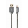 CABLEXPERT PREMIUM SPIRAL METAL TYPE-C USB CHARGING AND DATA CABLE 1M METALLIC GREY RETAIL PACK