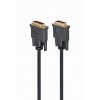 CABLEXPERT DVI VIDEO CABLE DUAL LINK CABLE BLACK 4,5M