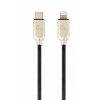 CABLEXPERT USB TYPE-C TO 8-PIN 18W CHARGING AND DATA CABLE 1M BLACK RETAIL PACK