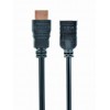 CABLEXPERT HIGH SPEED HDMI EXTENSION CABLE WITH ETHERNET 0,5M