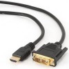 CABLEXPERT HDMI TO DVI CABLE 7.5M