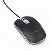 GEMBIRD USB WIRED OPTICAL MOUSE BLACK/SILVER