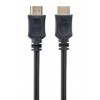 CABLEXPERT HIGH SPEED HDMI CABLE WITH ETHERNET 0.5m