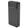 LAMTECH POWER BANK 20000MAH BLACK