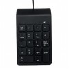 GEMBIRD USB NUMERIC KEYPAD