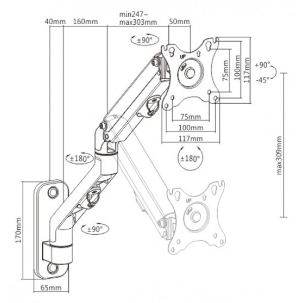 GEMBIRD ADJUSTABLE WALL DISCPLAY MOUNTING ARM UP TO 27'/7KG